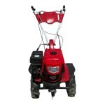 Motocultor 7cp