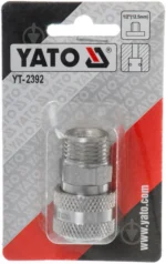 YT-2392 MUFA RAPIDA FILET EXT MAMA 1/2" - imagine 2
